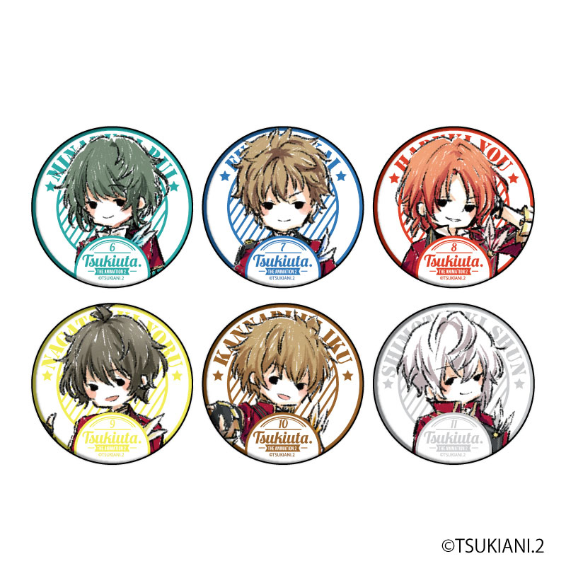 High Card Petanko Trading Can Badge (Set of 8) (Anime Toy) Hi-Res image list