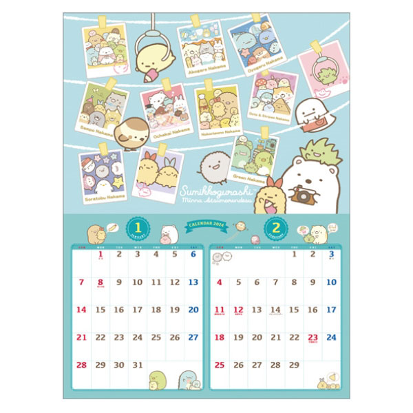  Japanese Calendar PreCure All Stars Happy Sweets Calendar 2021  Desktop CL-15 : Office Products