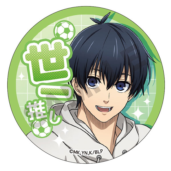 AmiAmi [Character & Hobby Shop]  Bluelock Petanko Tin Badge vol.2 Aoshi  Tokimitsu(Released)