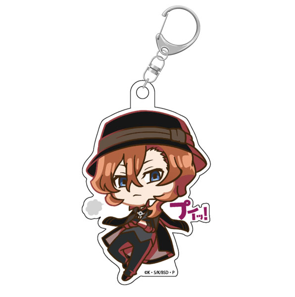 AmiAmi [Character & Hobby Shop]  Bungo Stray Dogs Mini Acrylic