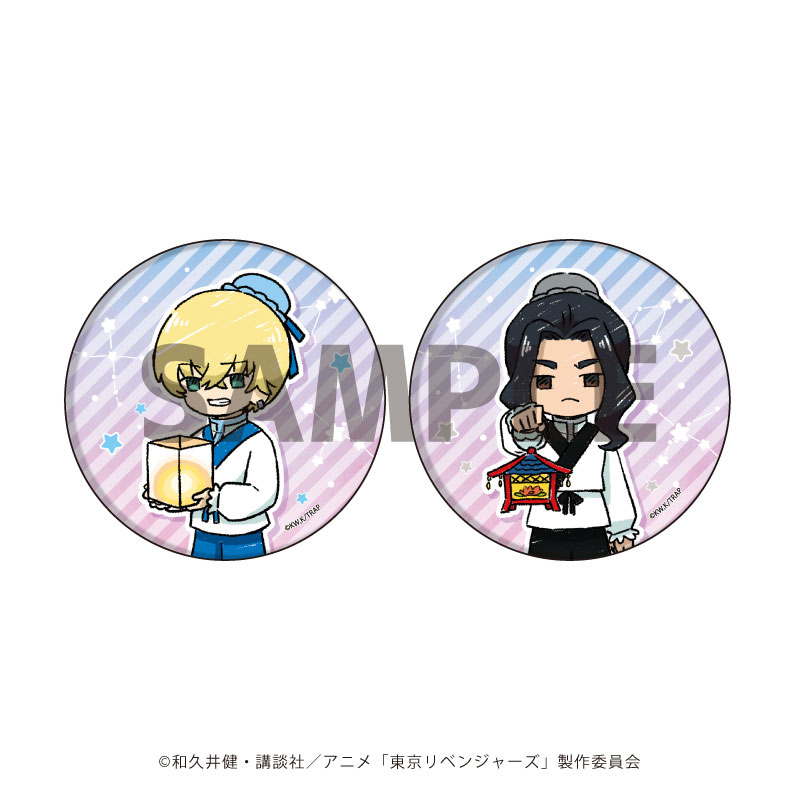 AmiAmi [Character & Hobby Shop]  TV Anime Tokyo Revengers New  Illustration Takemichi Hanagaki Tin Badge(Pre-order)