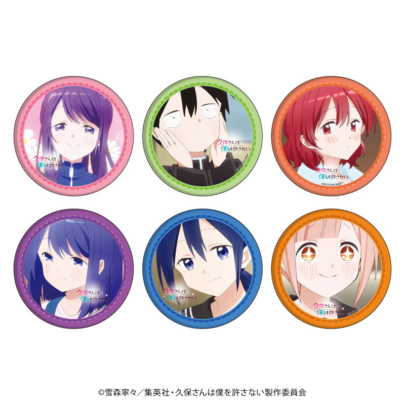 AmiAmi [Character & Hobby Shop]  Tin Badge Kubo-san wa Mob wo