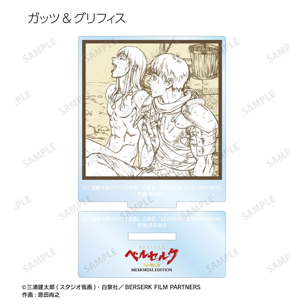 AmiAmi [Character & Hobby Shop] | Anime 