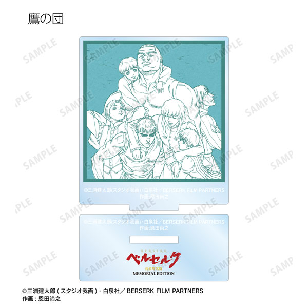 AmiAmi [Character & Hobby Shop] | Anime 