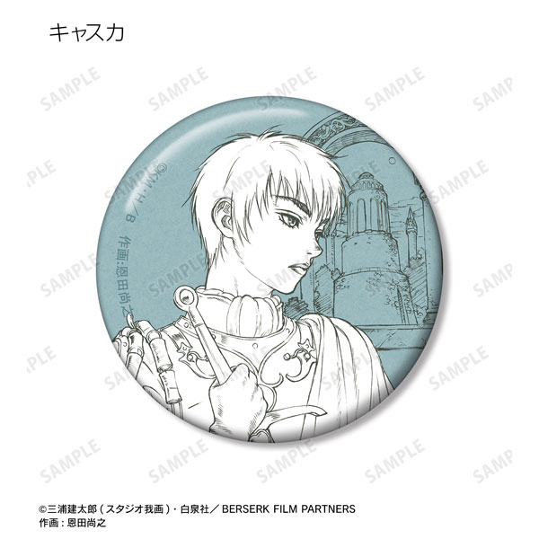 その他 Berserk Genga Art copy complete sets Genga – JumpIchiban