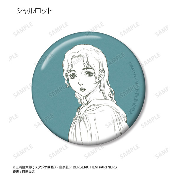 その他 Berserk Genga Art copy complete sets Genga – JumpIchiban