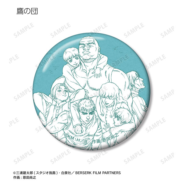 AmiAmi [Character & Hobby Shop] | Anime 