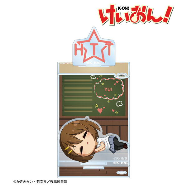 Hirasawa Yui Anime Icon K-on  Anime, Cartoon icons, K on icon