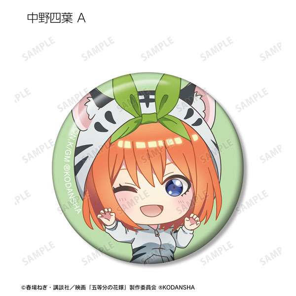 AmiAmi [Character u0026 Hobby Shop] | Movie The Quintessential Quintuplets  Tobu Zoo Collaboration Trading Chibi Chara Tin Badge 10Pack BOX(Released)