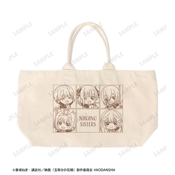 The Quintessential Quintuplets Season 2 Happy Bag (cotton) - Red