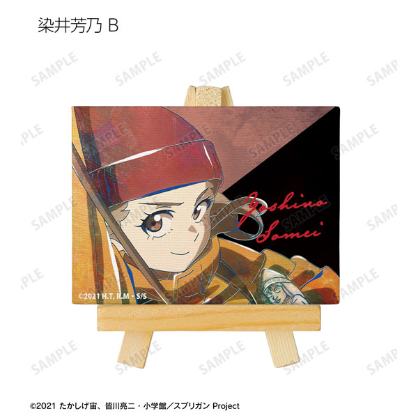 AmiAmi [Character & Hobby Shop]  Anime Spriggan New Illustration Yu  Ominae Canvas Board(Pre-order)