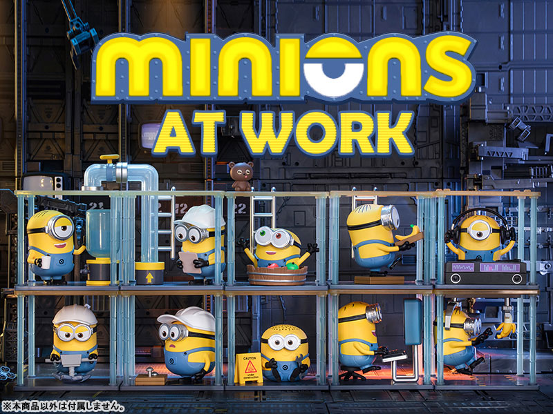 AmiAmi [Character & Hobby Shop] | Minions At Work Series 9Pack BOX