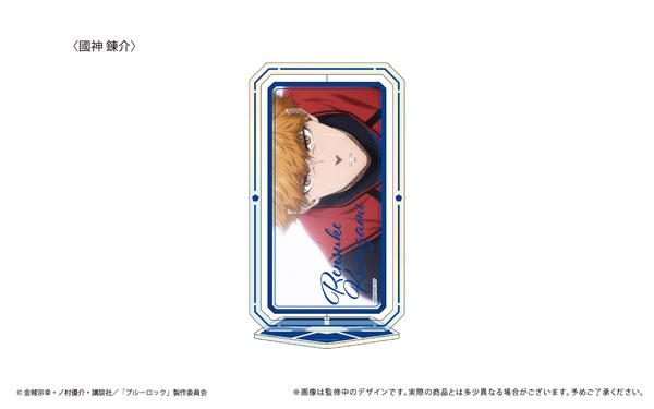 AmiAmi [Character & Hobby Shop]  Bluelock Rotating Acrylic Stand Vol.1 Rensuke  Kunigami(Released)