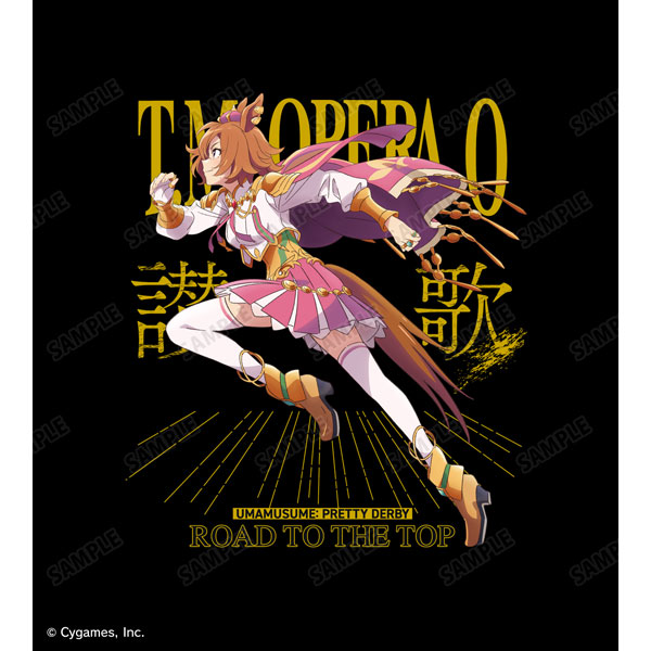 AmiAmi [Character & Hobby Shop] | Umamusume Pretty Derby RTTT TM