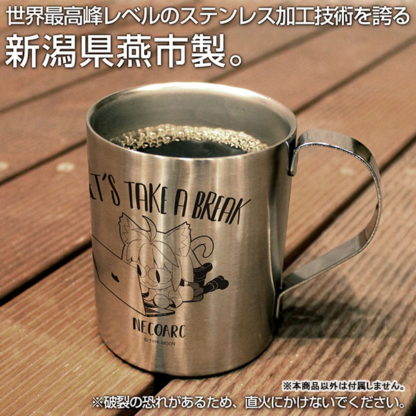 Mug (Cup)] Hibiki Moon White Coffee Cup