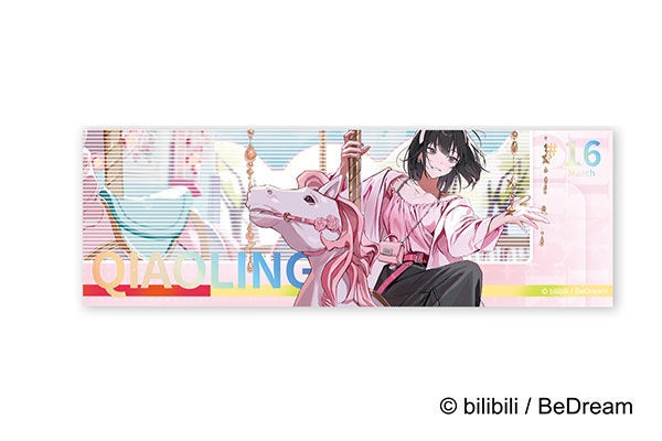 AmiAmi [Character & Hobby Shop]  Anime Summer Time Rendering Haine  Ani-Art aqua label Canvas Board(Released)