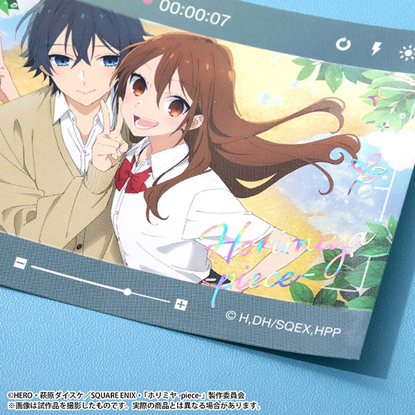 Horimiya Poster: Spring Anime Horimiya Poster