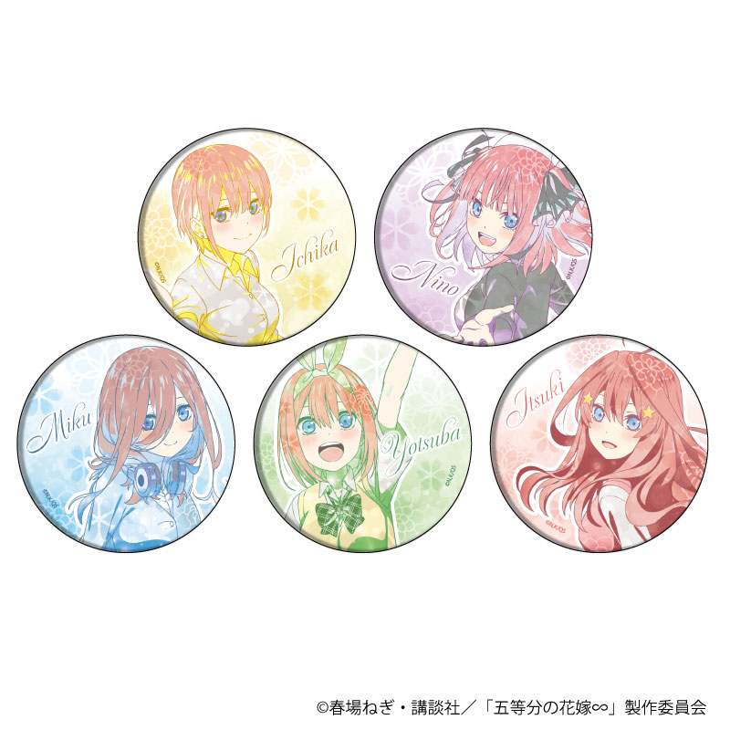 The Quintessential Quintuplets Character Book All 5 Volumes Set – Japanese  Book Store