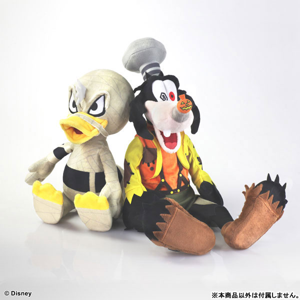 Peluche Kingdom Hearts- Kingdom Hearts 3 : Peluche Donald Duck