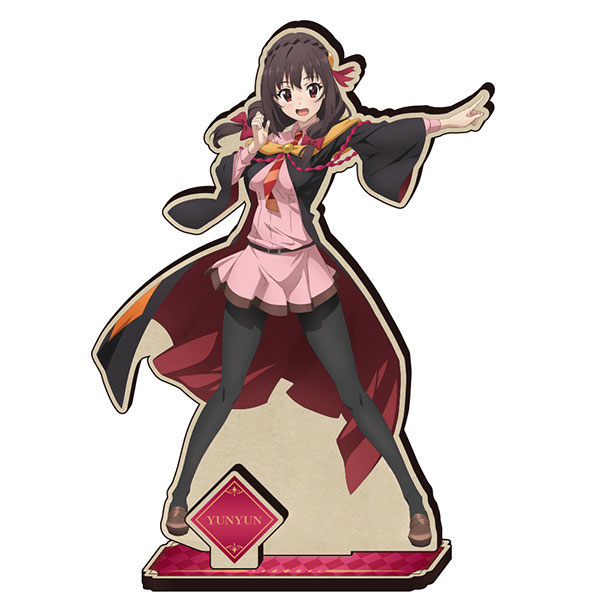 AmiAmi [Character & Hobby Shop]  Kono Subarashii Sekai ni Bakuen wo! MOKU  Stand B [Yunyun](Released)