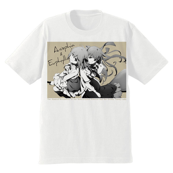 Tensei Oujo to Tensai Reijou no Mahou Kakumei (The Magical Revolution of  the Reincarnated Princess and the Genius Young Lady) Merch