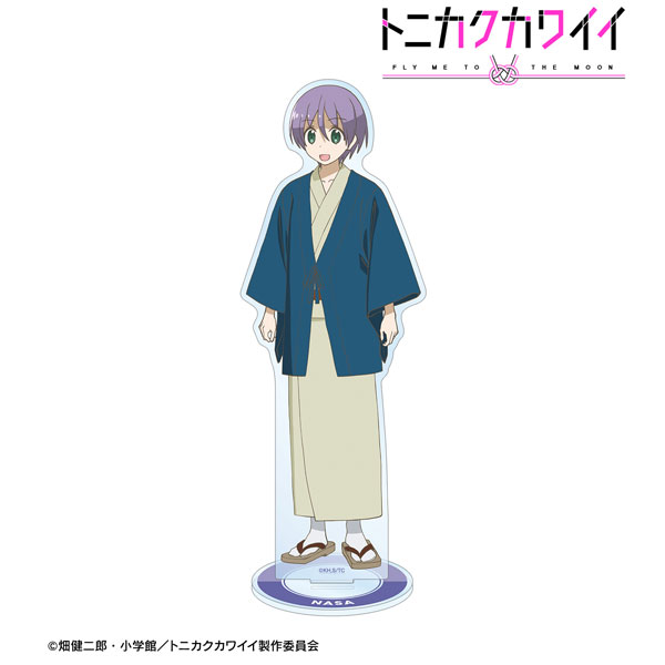 Tonikaku Kawaii new character visuals : r/anime