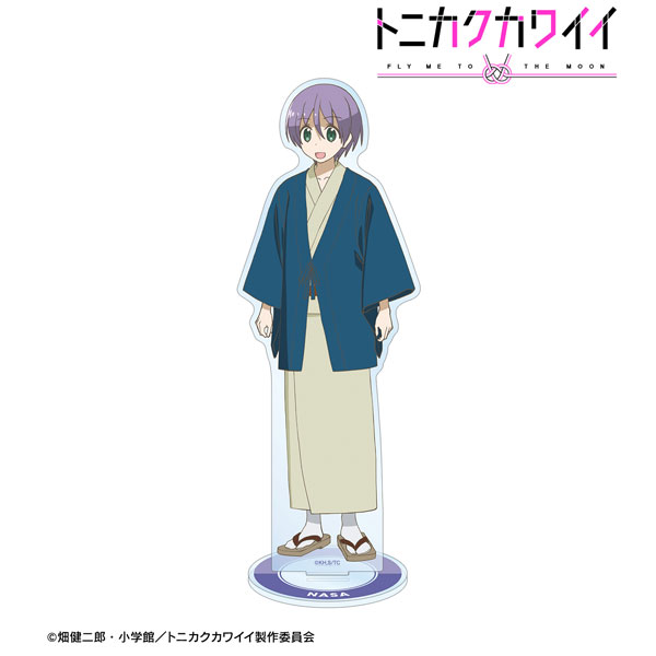 AmiAmi [Character & Hobby Shop]  TV Anime Rurouni Kenshin -Meiji