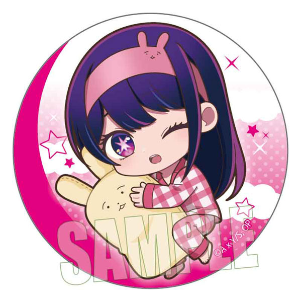 AmiAmi [Character & Hobby Shop]  Gyugyutto Tin Badge Ore wo Suki