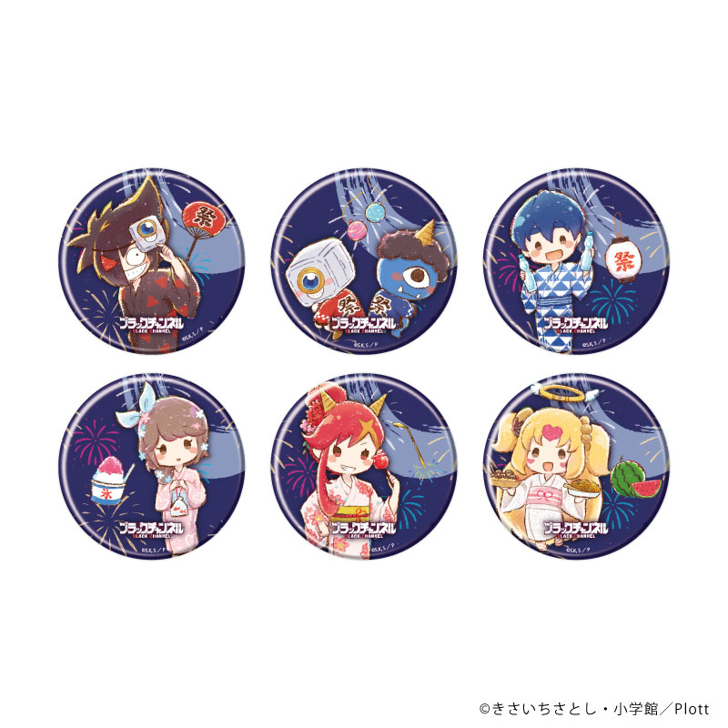 AmiAmi [Character & Hobby Shop] | Tin Badge 