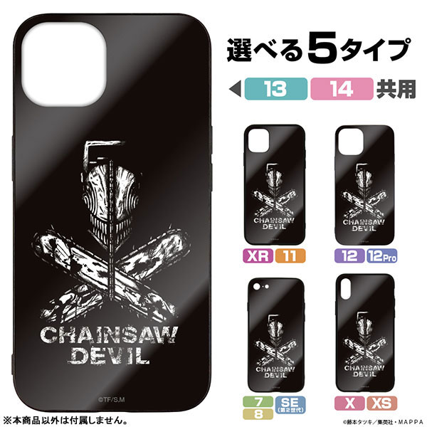 boost mobile phone cases TJS 