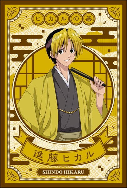 AmiAmi [Character & Hobby Shop]  TV Anime Hikaru no Go New Illustration  Tin Badge Collection [Hanafuda ver.] 6Pack BOX(Released)