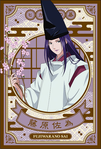 Hikaru no Go Fabric Poster Hanafuda Ver.