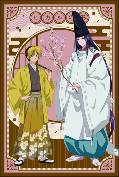 AmiAmi [Character & Hobby Shop]  TV Anime Hikaru no Go New Illustration  Tin Badge Collection [Hanafuda ver.] 6Pack BOX(Released)