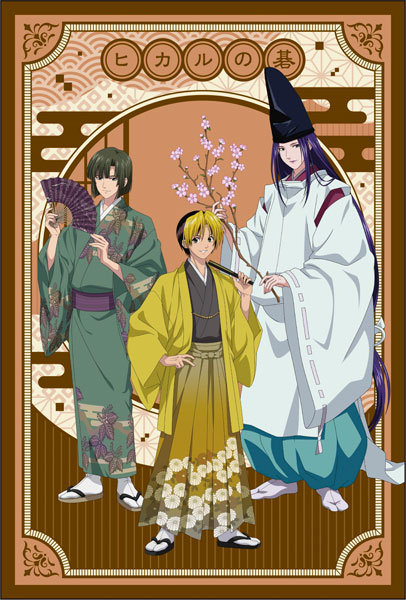 Hikaru no Go Fabric Poster Hanafuda Ver.