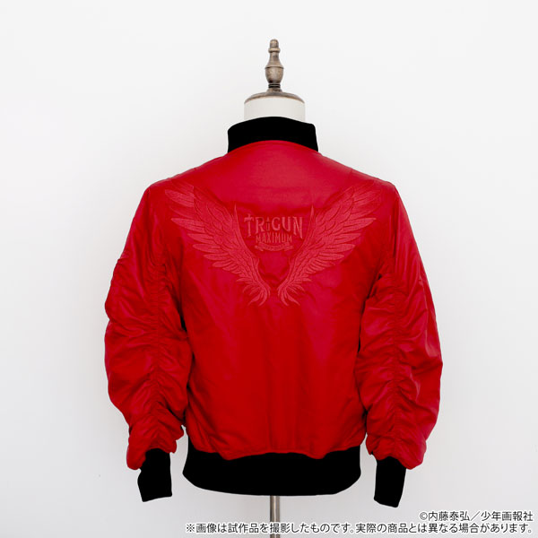 AmiAmi [Character & Hobby Shop] | Trigun Maximum Reversible MA-1