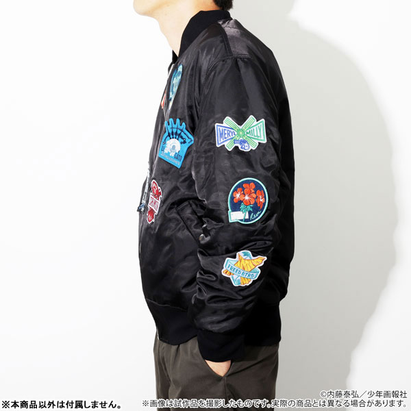 AmiAmi [Character & Hobby Shop] | Trigun Maximum Reversible MA-1