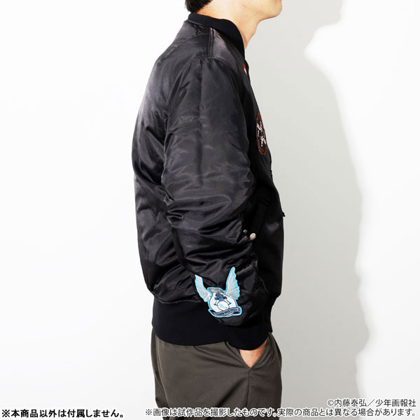 AmiAmi [Character & Hobby Shop] | Trigun Maximum Reversible MA-1