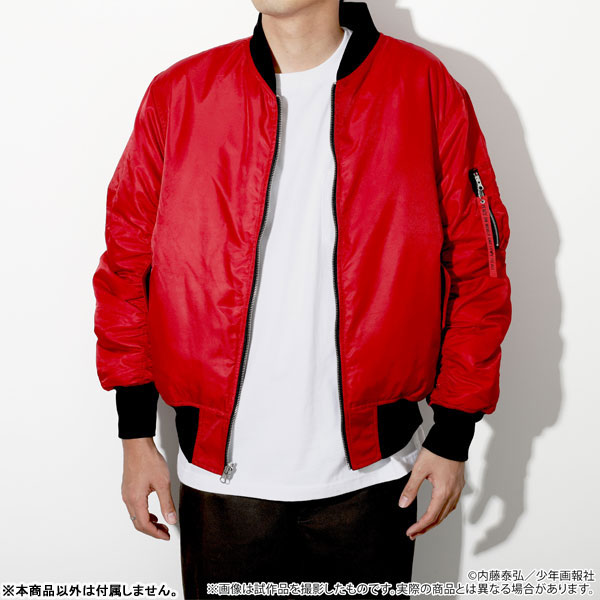 AmiAmi [Character & Hobby Shop] | Trigun Maximum Reversible MA-1