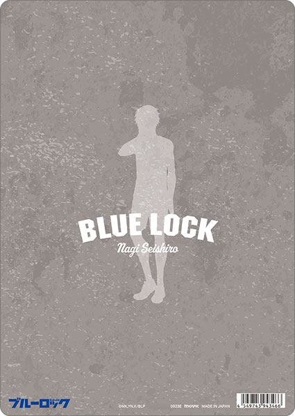 Blue Lock Roblox Jerseys Part 2 : r/BlueLock