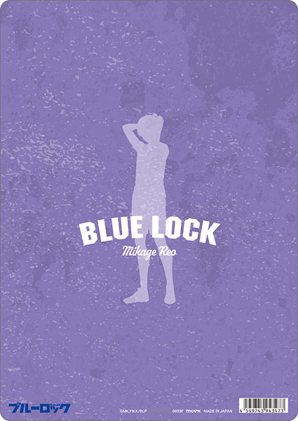 Blue lock For girl - Roblox