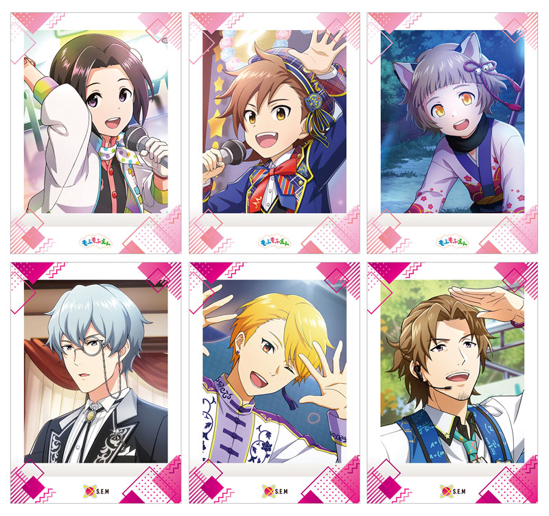 THE IDOLM@STER MASTER BOX IV
