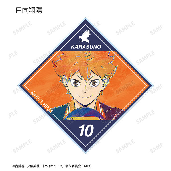 Haikyuu TO THE TOP Stickers - Nishinoya, Tanaka & Hinata