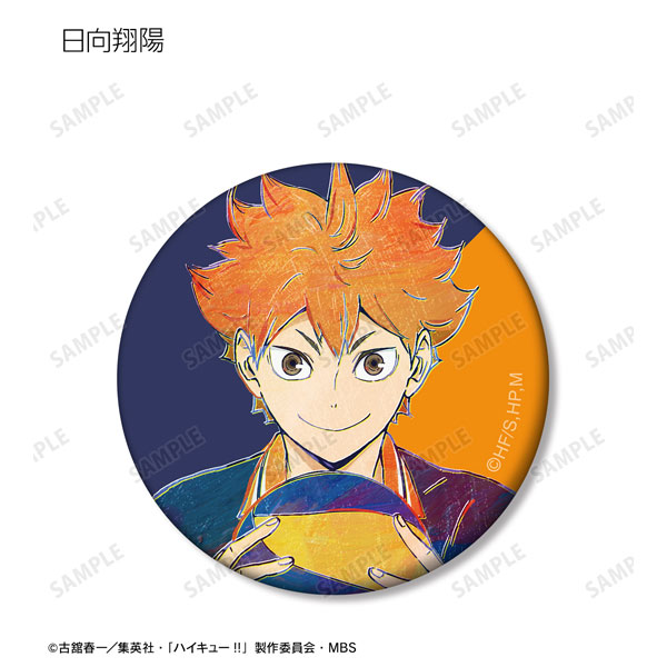 Haikyuu!! To The Top Ani-Art Mini Illustration Board Vol. 4 SET