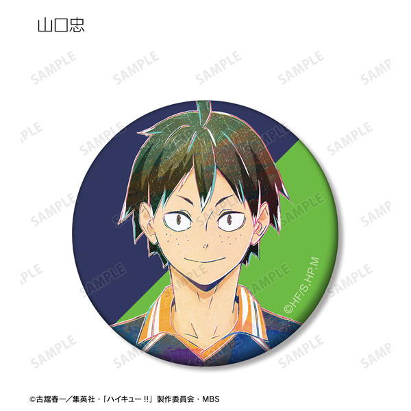 Haikyuu!! To The Top Ani-Art Mini Illustration Board Vol. 4 SET