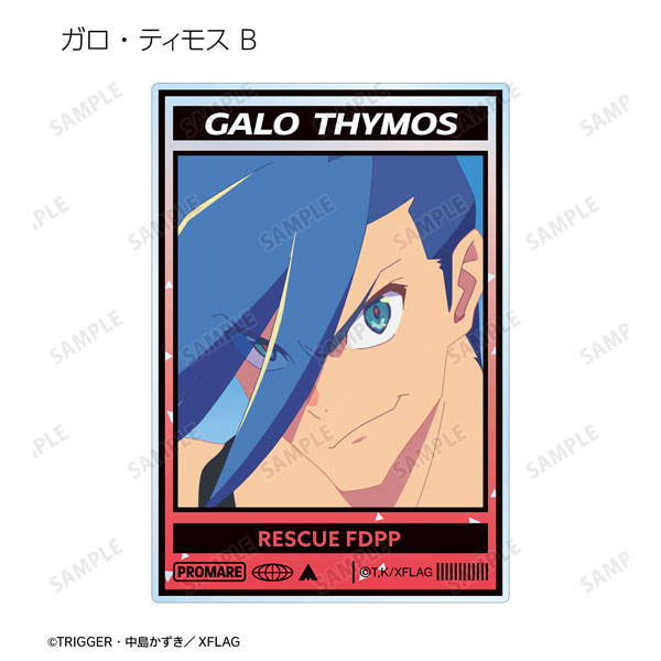 AmiAmi [Character & Hobby Shop]  Acrylic Card .hack 01/ Trading Official  Illustration 6Pack BOX(Released)