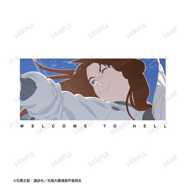 Tengoku Daimakyou Blu-Ray BOX Volume 1 <First press limited