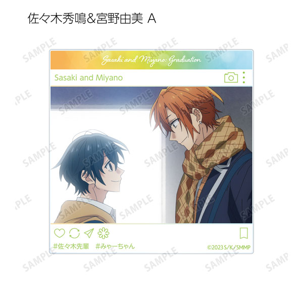 AmiAmi [Character & Hobby Shop]  Movie Sasaki to Miyano: Graduation Arc  Shumei Sasaki & Yoshikazu Miyano Charafine Mat ver.C(Released)