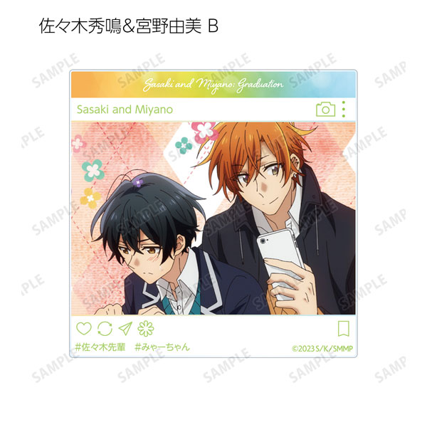 AmiAmi [Character & Hobby Shop]  Movie Sasaki to Miyano: Graduation Arc  Trading SNS Style Acrylic Card 10Pack BOX(Released)