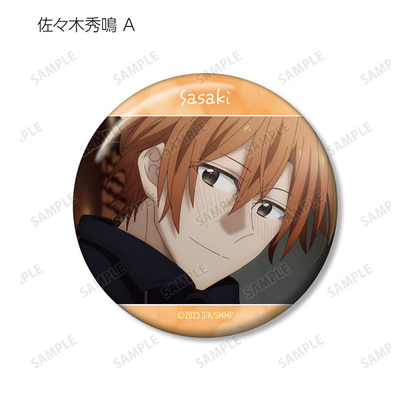 AmiAmi [Character & Hobby Shop]  Movie Sasaki to Miyano: Graduation Arc  Trading Scene Photo Tin Badge 10Pack BOX(Released)