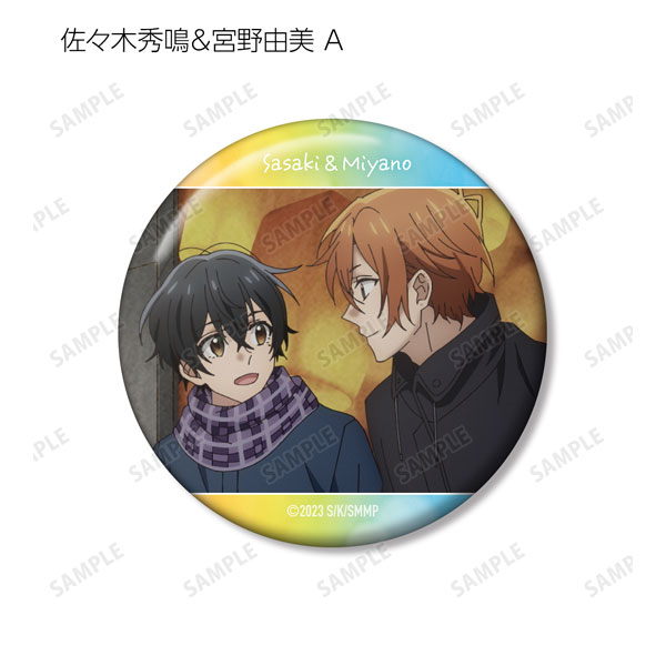 AmiAmi [Character & Hobby Shop]  Movie Sasaki to Miyano: Graduation Arc  Taiga Hirano & Akira Kagiura Jumbo Acrylic Stand(Released)